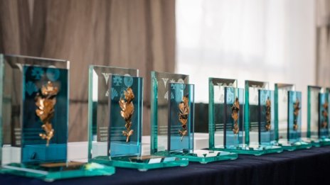 Отличават най-добрите компании в застрахователния и пенсионноосигурителния сектор