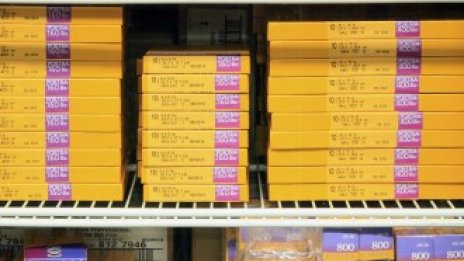 Kodak се сбогува с традициите