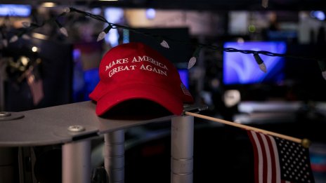 Стенограмите на Федералния резерв притесниха инвеститорите на Wall Street