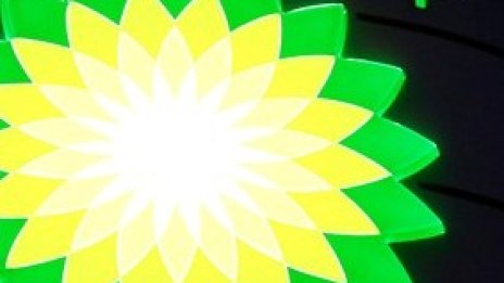 BP инвестира в батерии, които могат да зареждат електромобили за пет минути