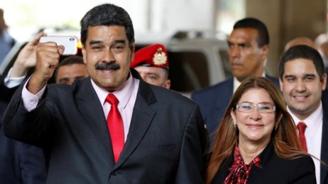 ЕС: Изборите във Венецуела не отговарят на международните стандарти