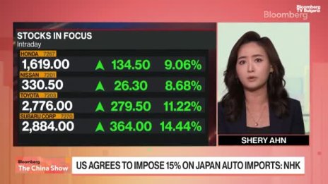 Япония увеличава процента на вноса на ориз от САЩ