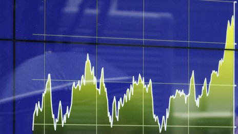 Монетарната политика вероятно ще бъде асиметрична в дългосрочен план