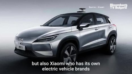 Zeekr - новият залог на Китай в състезанието с Tesla