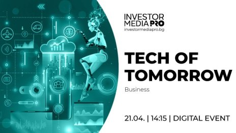 Как изкуственият интелект променя индустриите и какво е бъдещето на IoT?