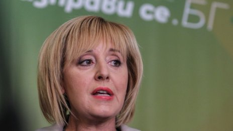 Мая Манолова: Бихме подкрепили "кабинет на промяната"*