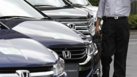 Honda очаква 63% спад на печалбата