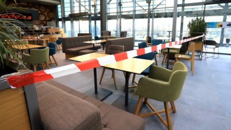 И със стимулите наемането на хора остава остър проблем в края на 2020 г.