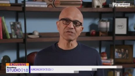 Microsoft: Да си голям не е лошо, но конкуренцията е нещо хубаво
