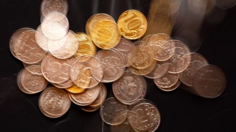 Руската централна банка запази без промяна исторически ниската лихва