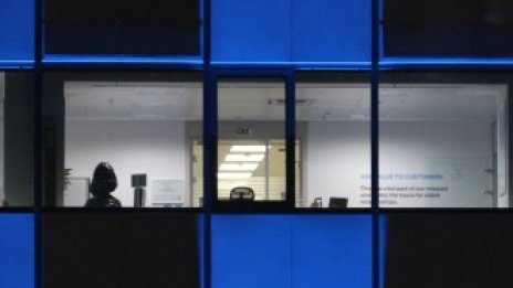 Бизнес имотите в София носят най-висока доходност в ЦИЕ