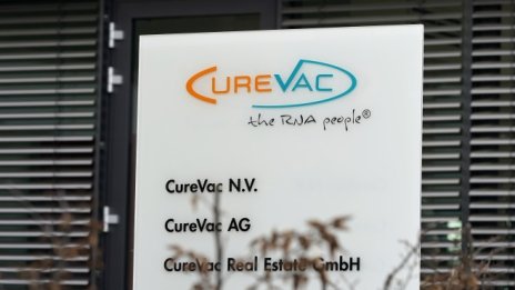 Европейският здравен орган започва бърза процедура и за ваксината на CureVac