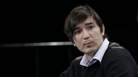 Конгресът привика шефа на Robinhood Влад Тенев на изслушване