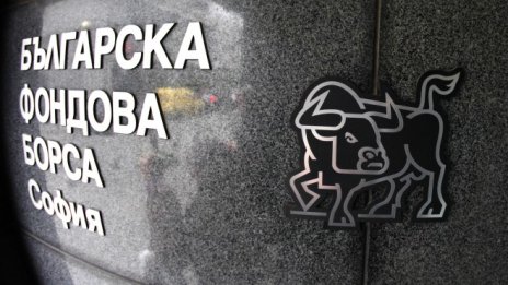 SOFIX отбелязва 0,45% седмичен ръст до 496,75 пункта