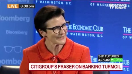 Фрейзър от Citigroup: Credit Suisse бе закъсала отдавна