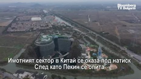 Архитектурното бижу на китайския строителен гигант Shimao
