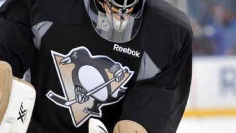 GoPro пласира акциите преди IPO-то в горния ценови диапазон