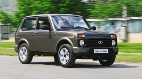 АвтоВАЗ показа снимки на новата Lada Niva