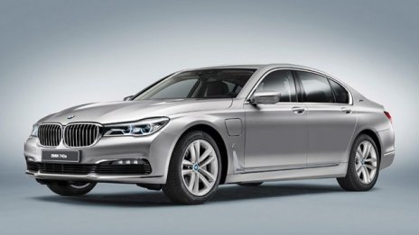 BMW представи 7-Series с разход 2,1 л/100 км