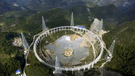 Китай напредва със строежа на най-големия телескоп в света