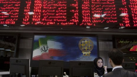 Защо "мечките" странят от борсата в Иран?