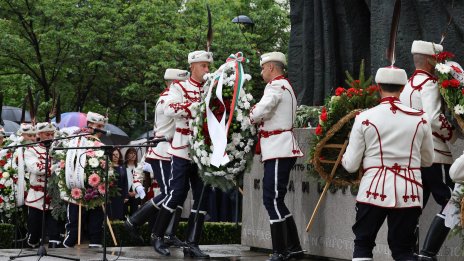 Кадър на деня за 24 май