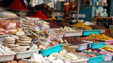 Малък бизнес в големия град