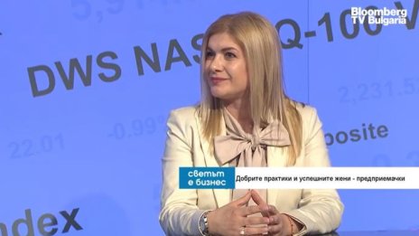Васка Бакларова: Българките не се оставят да загубят битката за равенство между половете