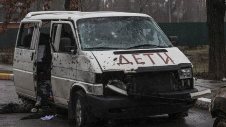 Буча – руският Ми Лай?