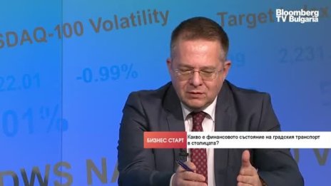 За какво ще дава пари Столична община приоритетно тази година? 