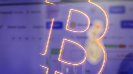 Биткойнът се опитва да постигне по-трайно възстановяване след последното поевтиняване