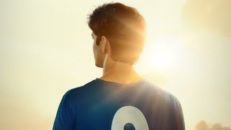 Филмът „Гунди – легенда за любовта“ натрупа над 1,4 млн. лв. от премиерата си