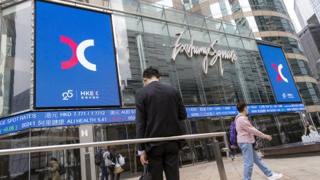 Несигурността около митата на Тръмп изпрати азиатските пазари в различни посоки