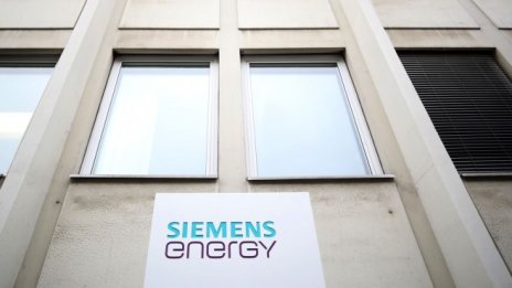 Siemens Energy: Имаме подходящ портфейл за енергийна трансформация