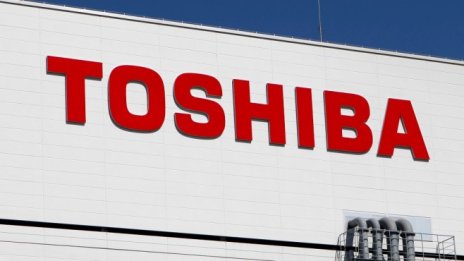 Toshiba се готви да разкрие каква точно е загубата на бизнеса ѝ с ядрена енергия