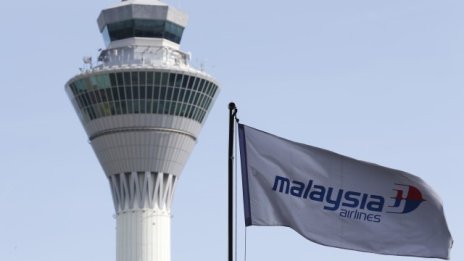 Malaysia Airlines обмисля съкращения на 3000 до 4000 служители