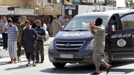 САЩ изпращат разузнавателни самолети срещу позициите на ислямистите в Сирия