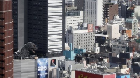 Все повече китайски инвеститори в имоти гледат към Токио