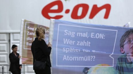 Eon се срина в тъмночервената зона на загубите