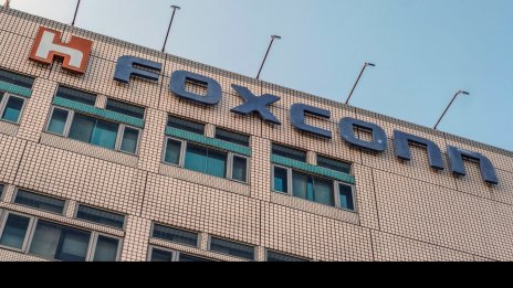 Най-големият поддоставчик на Apple изненада с по-слаба печалба от очакваното