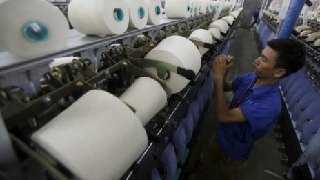 България не успява да подобри условията за правене на бизнес