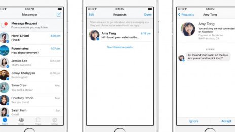 Messenger вече позволява да комуникирате с всички по света