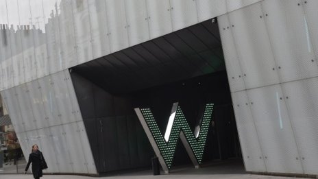 Три китайски компании проявяват интерес към хотелската верига Starwood