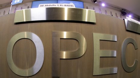Петролните монархии са срещу среща за определяне на цените на петрола