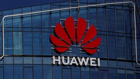 САЩ може да смекчат скоро някои търговски ограничения срещу Huawei