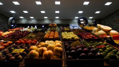 Индексът на тържищните цени отчита спад от 1,72% през тази седмица