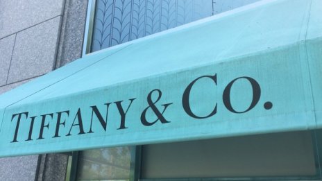 Tiffany с най-сериозен спад на приходите от шест тримесечия 
