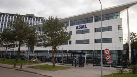 Производителите на чипове изтриха 420 млрд. долара пазарна капитализация