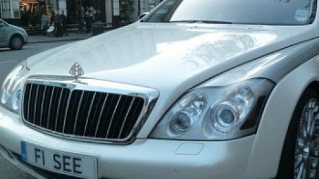 Daimler се отказва от Maybach