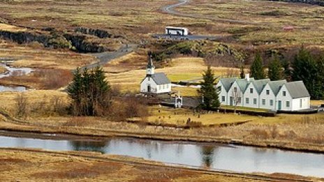 Исландия отказа да продаде 300 кв. км. на китайски милиардер